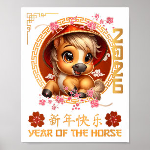 Vrouwen Jaar van het Paard 2026 Chinese Maan Nieuw Poster