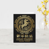 Vrouwen Jaar van het Paard 2026 - Happy Chinese Ne Kaart (Gele Bloem)
