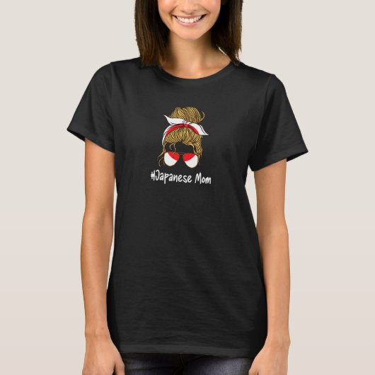 Vrouwen Japans Japans moeder T-shirt (Voorkant)