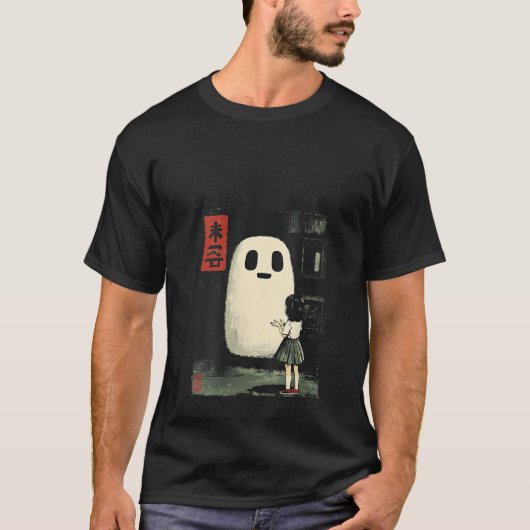 Vrouwen Japans Vriendelijke Geest Spooky Anime Hal T-shirt (Voorkant)