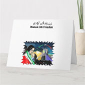 Vrouwen leven Vrijheid Gevouwen Wenskaart Kaart (Achterkant)