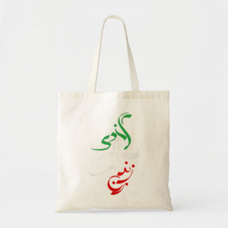 Vrouwen leven vrijheid in Farsi-shirt, Zan Zendegi Tote Bag