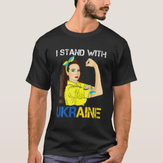 Vrouwen meisjes onbreekbaar Oekraïne Ik sta bij Oe T-shirt