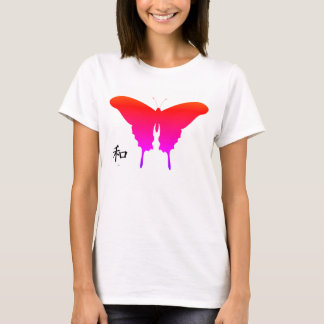Vrouwen Plus-Size Tank VLINDER W / KANJI PEACE