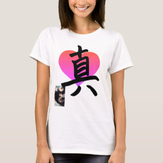 Vrouwen Plus-Size V-Neck T-Shirt W / KANJI & HART