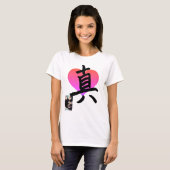 Vrouwen Plus-Size V-Neck T-Shirt W / KANJI & HART (Voorkant volledig)