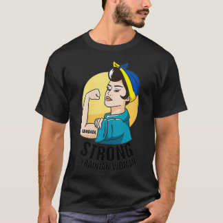Vrouwen Sterke Oekraïense vrouw Oekraïense vlag Oe T-shirt