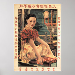 VROUWEN SUPERSTAR Movie Old Shanghai Adverteren Poster