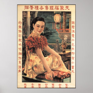 VROUWEN SUPERSTAR Movie Old Shanghai Adverteren Poster