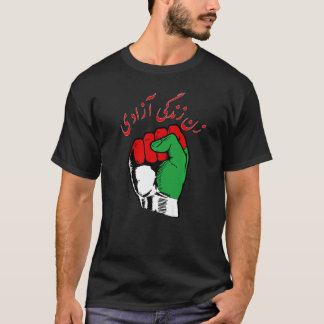 VROUWEN VRIJHEID VROUW VROUWEN VROUWEN VROUWEN Ira T-shirt