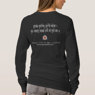 Vrouwendatreya/Guru Mantra T-shirt