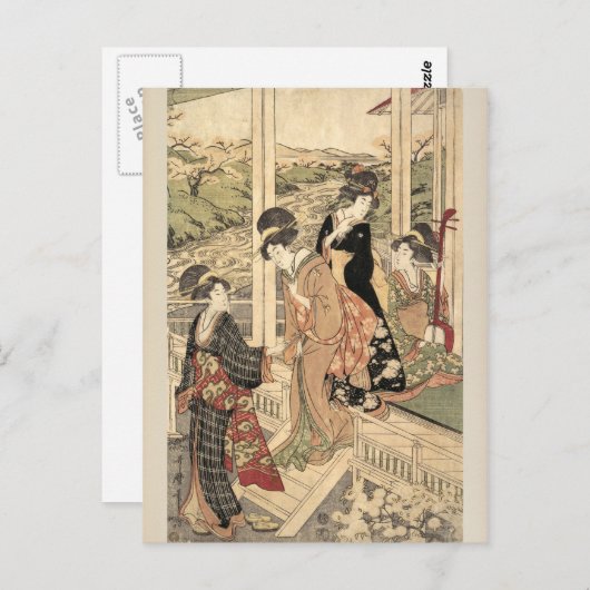 Vrouwengroep Briefkaart (Voorkant / Achterkant)