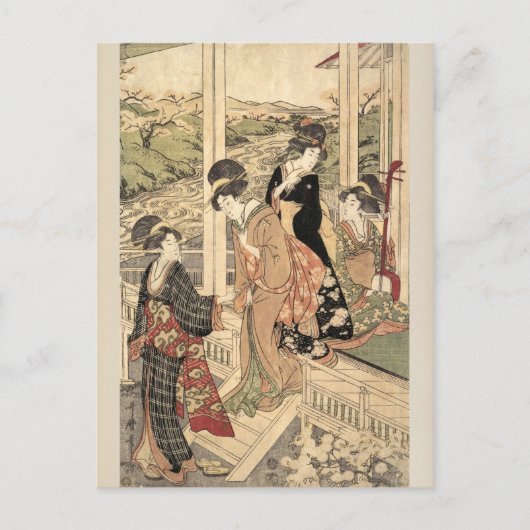 Vrouwengroep Briefkaart (Voorkant)