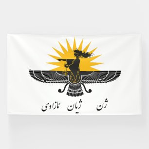 VrouwLifeFreedom Faravahar Kurdistan Gold Banner