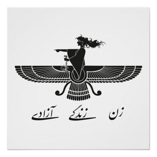 VrouwVrouwVrijheid Perfect Poster (Voorkant)