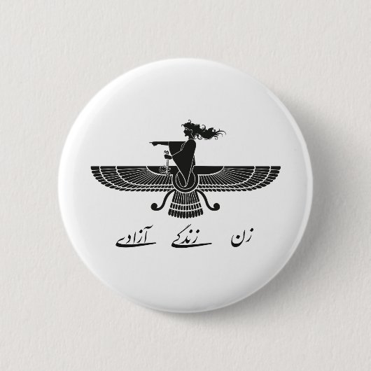 VrouwVrouwVrijheid Ronde Button 5,7 Cm (Voorkant)