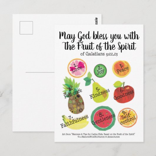 Vrucht van het Briefkaart (Voorkant / Achterkant)