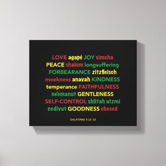 VRUCHTEN VAN DE GEEST Galaten Christelijk Hebreeuw Canvas Afdruk (Voorkant)