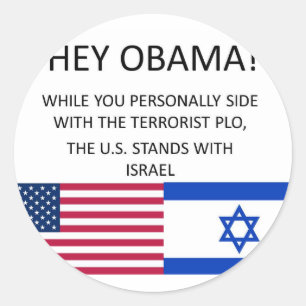 VS staat voor ISRAEL Ronde Sticker