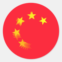 VS vs. CHINA / CHINA