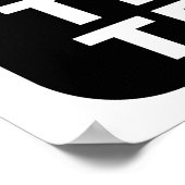 vuilnisbak poster (Hoek)