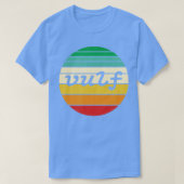 Vulf Retro Sunset Vulfpeck Design T-shirt (Design voorkant)