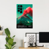 Vulkaanuitbarsting Poster – Japans Onderwijs (Thuiskantoor)