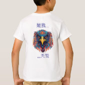 Vulture Print T- T-shirt (Achterkant)