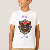 Vulture Print T- T-shirt (Voorkant)