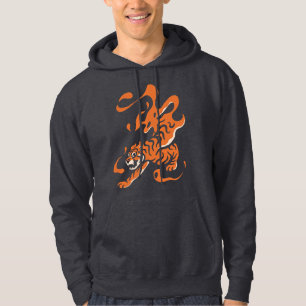 Vurige Tijger: Aziatisch Krachtig Design Hoodie
