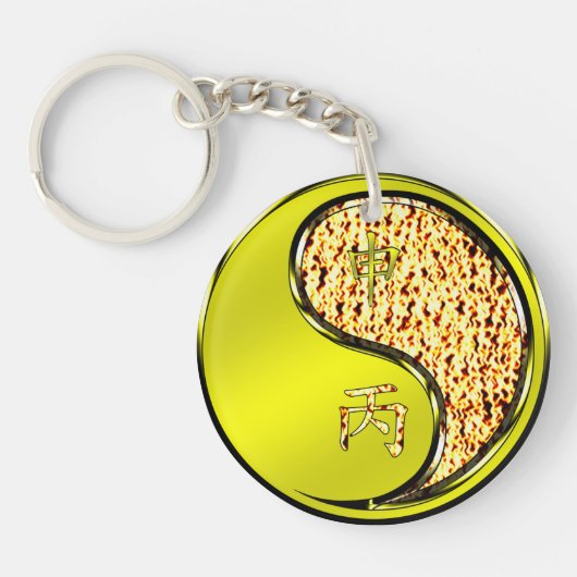 Vuur aap sleutelhanger (Voorkant)