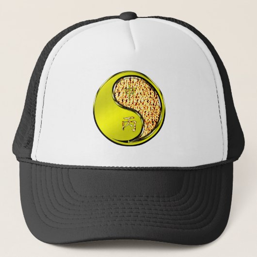 Vuur aap trucker pet (Voorkant)