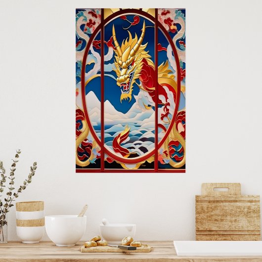 Vuur ademende draak Goud En Rood Poster (Keuken)
