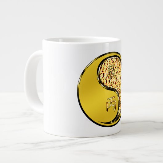 Vuur Draak Grote Koffiekop (Links)