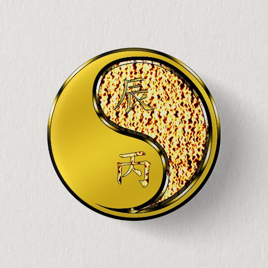 Vuur Draak Ronde Button 3,2 Cm (Voorkant)