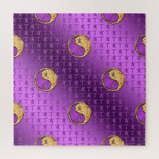 Vuur Everzwijn Legpuzzel (Verticaal)