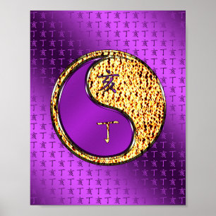Vuur Everzwijn Poster