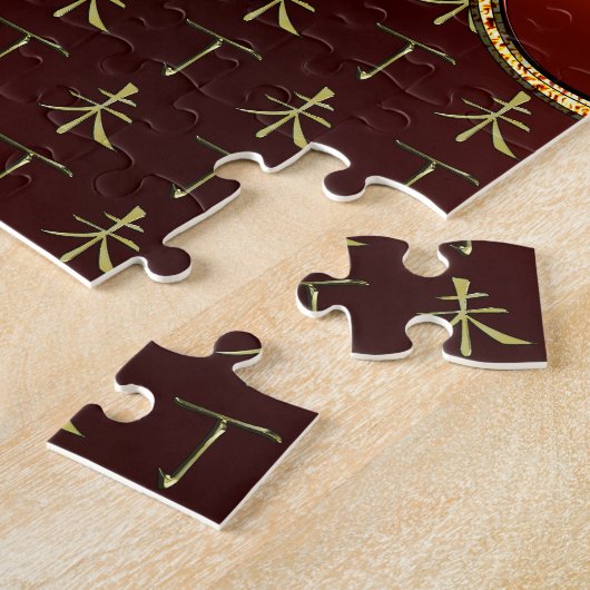 Vuur Geit Legpuzzel (Zijkant)