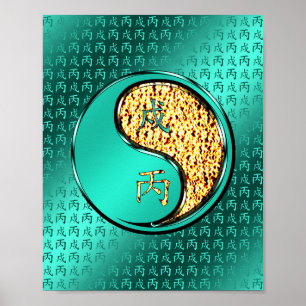 Vuur Hond Poster