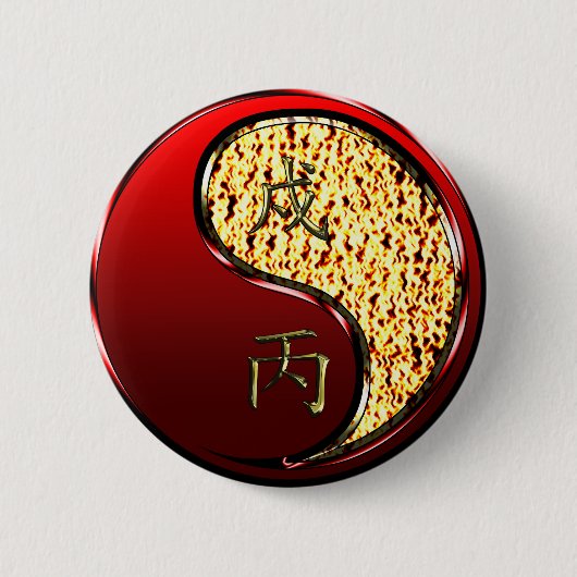 Vuur Hond Ronde Button 5,7 Cm (Voorkant)