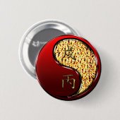 Vuur Hond Ronde Button 5,7 Cm (Voorkant /achterkant)