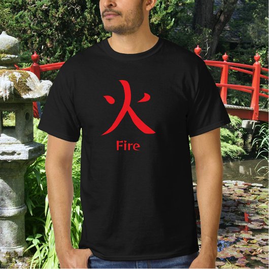 Vuur Japans Kanji T-shirt