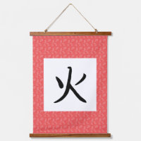 Vuur Kanji Rol