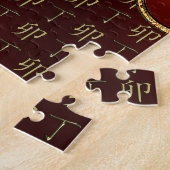 Vuur Konijn Legpuzzel (Zijkant)
