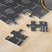 Vuur Konijn Legpuzzel (Zijkant)