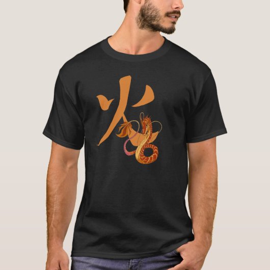 Vuur Koraaldraak met Kanji T-shirt (Voorkant)