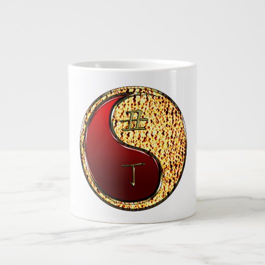 Vuur Os Grote Koffiekop (Voorkant)