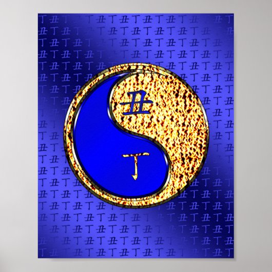 Vuur Os Poster (Voorkant)