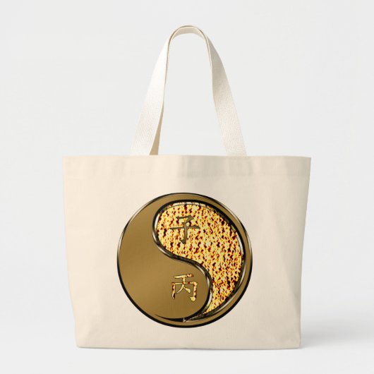 Vuur Rat Grote Tote Bag (Voorkant)