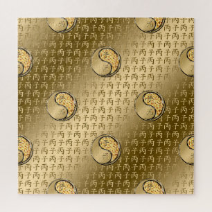 Vuur Rat Legpuzzel